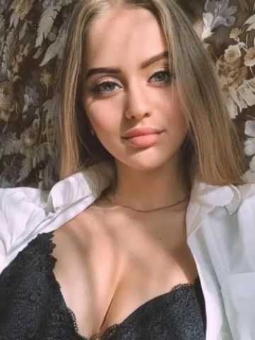 Виталина